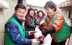 보은 탄부면 새마을남녀지도자협 연탄 배달