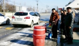 충주시, 구제역 방역 긴급대책 추진