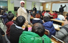 원어민 선생님과 즐겁게 영어공부해요