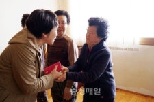 청주 상당구 독거노인 위문