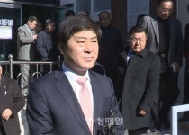 황명선 논산시장 당선유효형 선고
