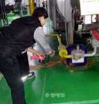 청주시, 안전사고 없는 즐거운 명절 만든다