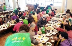 천안 쌍용2동 새마을부녀회 경로잔치