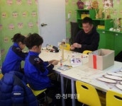 금산 금강생태과학체험장 문 활짝