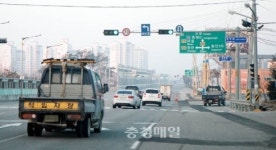 증평 인삼판매장 인근 도로시설물 개선 요구