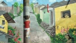 청주 수암골, 한류 관광명소 탈바꿈 날개