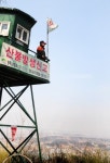 산불감시 빈틈없이
