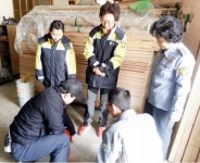 홍성소방서, 화재 피해 주민 지원