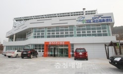 진천국민체육센터, 주민 스포츠 메카 자리매김