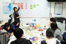 충북청명학생교육원, 다문화예비학교 운영