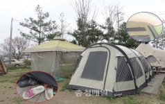 청주 문암생태공원 야영장 유령텐트 눈살