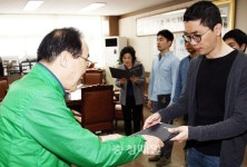 보은군, 신규 공중보건의 6명 근무지 배치