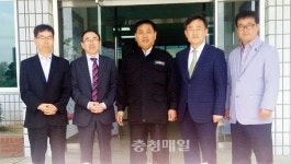 충주시 골프협회, 금가면에 쌀 기증