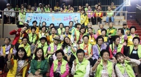 충주카리타스노인복제센터, 나들이 봉사