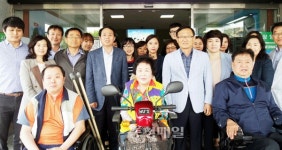 청주 상당구, 장애인 보장구 전달