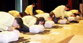 세종시, 재난대응 안전한국 훈련
