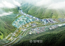 대전 하소 친환경산업단지 분양
