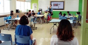 달천초 방과후학교 공개수업