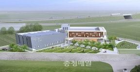 논산문화원 건립 본격화