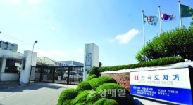 한국도자기 창립후 최대 위기