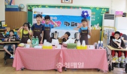 꿈이 익어가는 카페