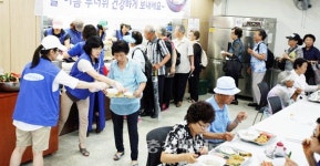 아산 삼성디스플레이 삼계탕데이 봉사