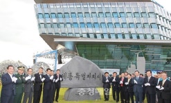 세종시 대한민국 행정의 중심지로 우뚝