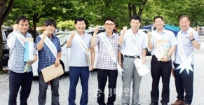 가스안전公 충북지역본부, 가스안전사용 홍보