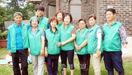 청주 남이면 새마을지도자협, 집수리 봉사