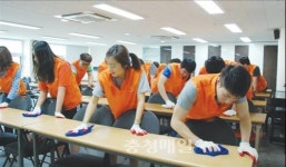 한화 신입사원 시설서 봉사활동