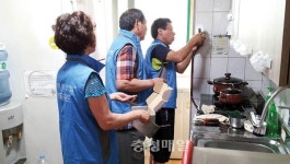 천안시 쌍용1동 행복키움지원단 독거노인 가스타이머 설치