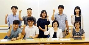 청주시립미술관 직원 워크숍