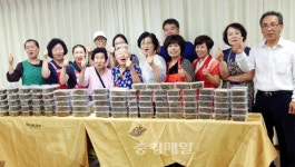 정성 담긴 어머니 손맛