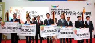 충북도, 농식품 수출탑 최우수기관상