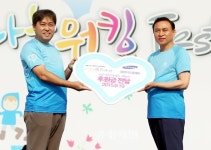 천안시 목천읍, 나눔워킹 페스티벌