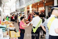 청원署, 불량식품 근절 행사