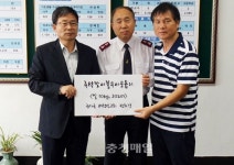 구세군 서천안교회, 사랑의 쌀 기탁