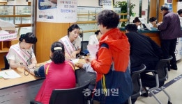 건양대병원 천사데이 봉사활동