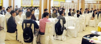 청주의사회, 의료계 발전방향 교육