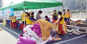 옥천 대한적십자봉사회 세탁봉사