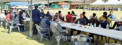 금강 한마당 행사