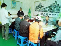 청주 수곡1동, 경로당 운영비 보조금 정산교육
