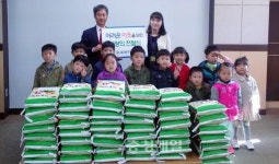 대전 법2동 피노키오유치원, 사랑의 쌀 전달