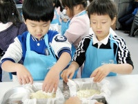 옥천 삼양유치원, 두부 만들기 현장체험학습