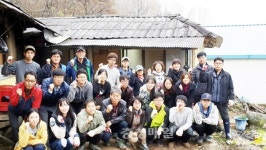 음성군 공무원 단합대회 대신 이웃 사랑 실천
