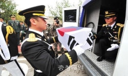 육군 37사단, 6·25전쟁 전사자 유해 영결식