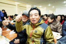 신천지 대전교회, 송년 효 잔치