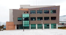 괴산군 불정면사무소 새 청사로 이전