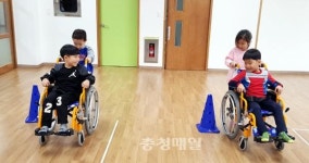 충주 국원유치원, 장애 이해교육
