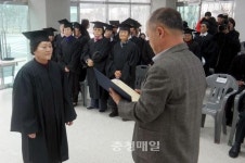 세종시밀마루복지마을 노인대학 졸업식